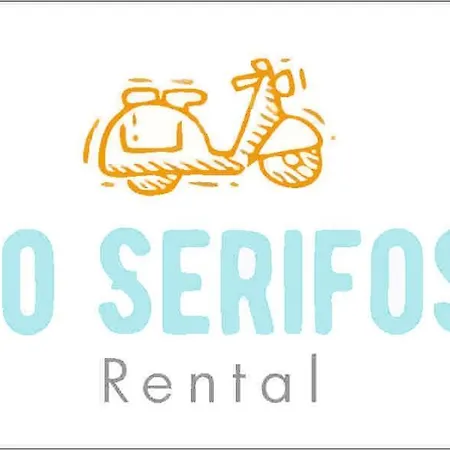 بيت ضيافة Anastasia Serifos Livadi (Serifos)