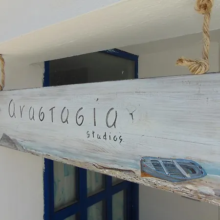 Anastasia Serifos Livadi (Serifos)